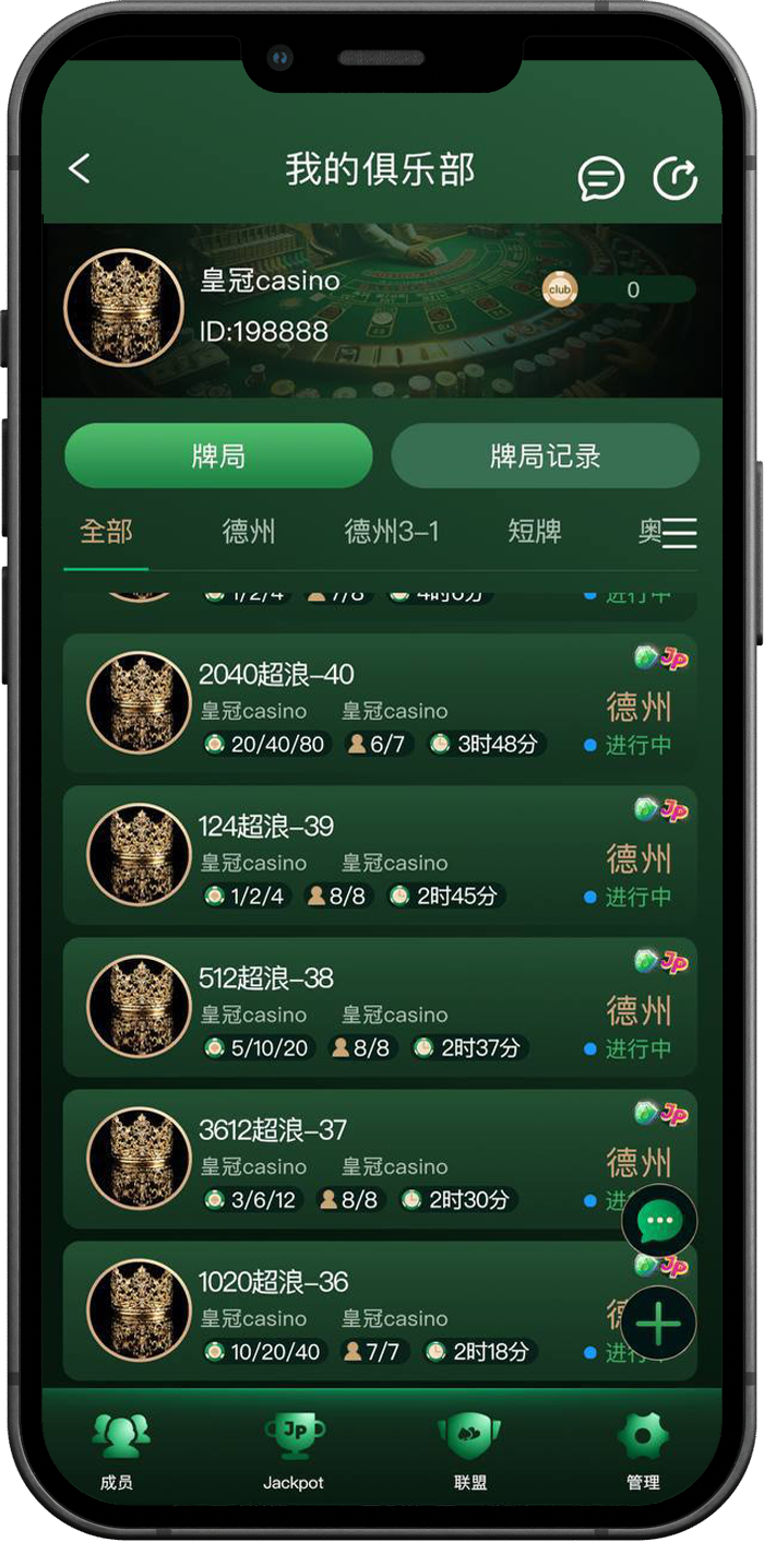 aapoker-26