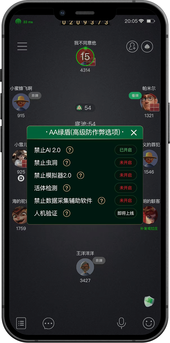 poker-28