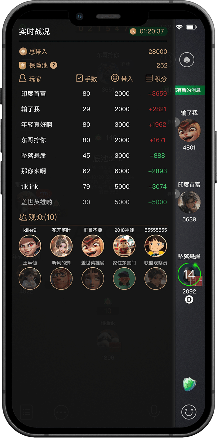 poker-29